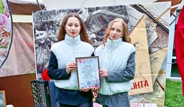 Память сердца